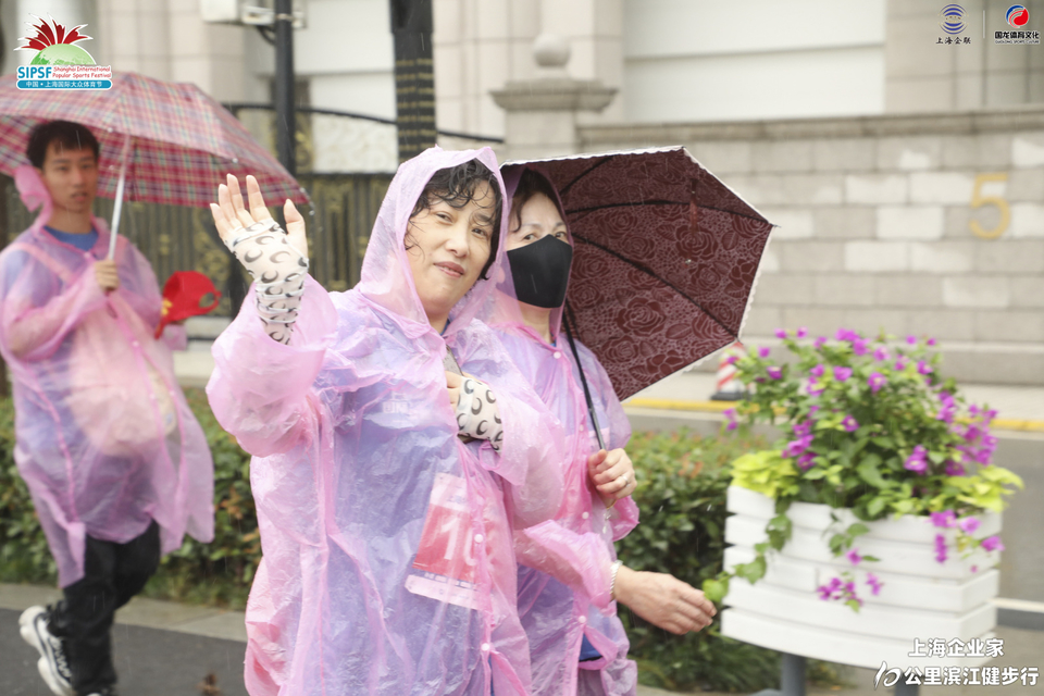 微信图片_20191211164700