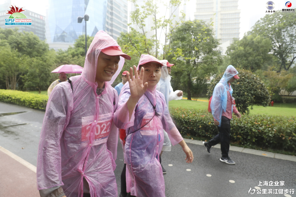 微信图片_20191211164708