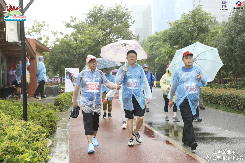 微信图片_20191211164712