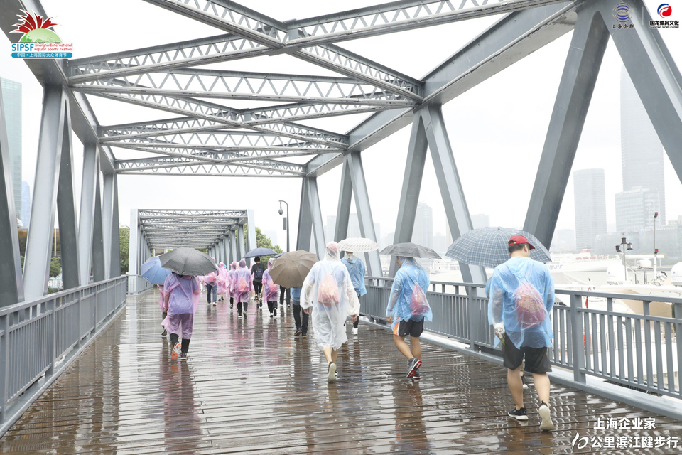 微信图片_20191211164717