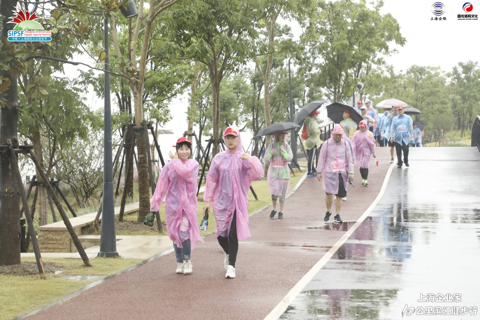 微信图片_20191211164722