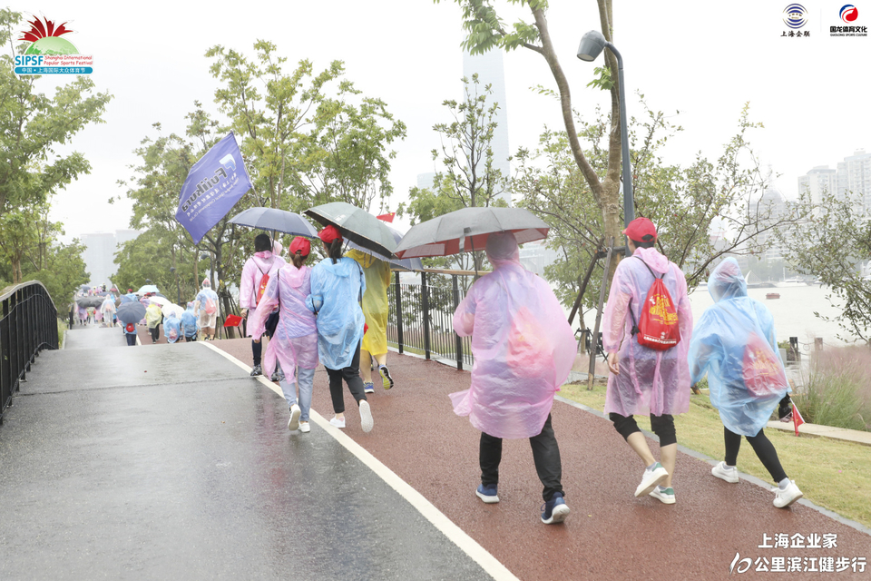 微信图片_20191211164726