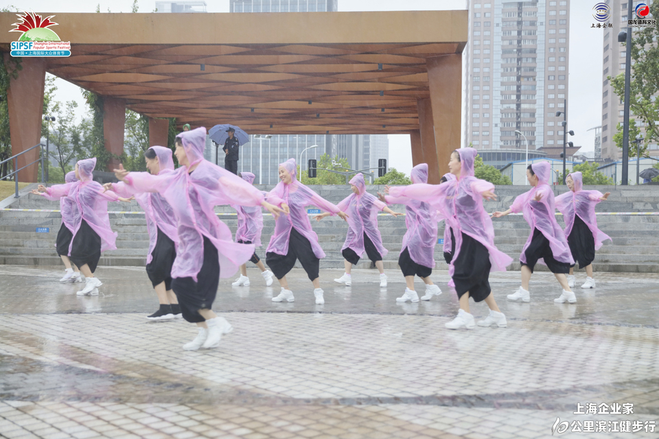 微信图片_20191211164729