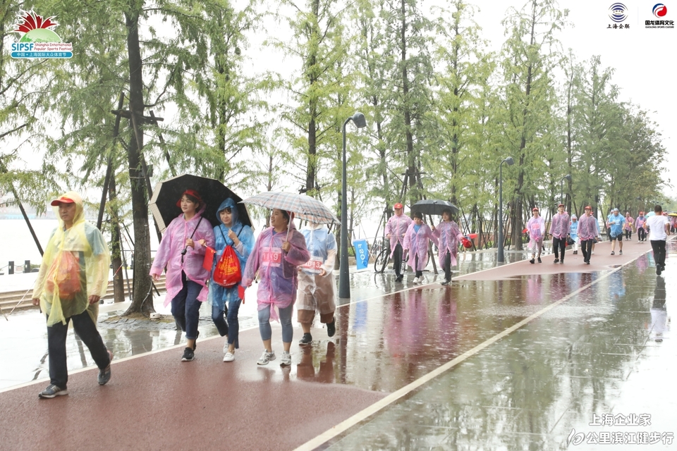 微信图片_20191211164734