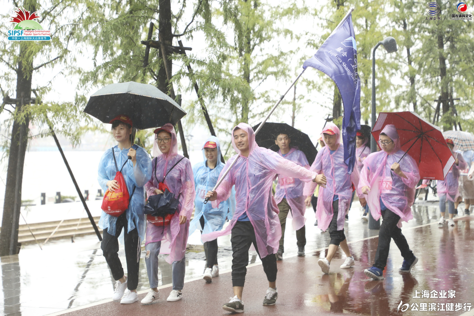 微信图片_20191211164738