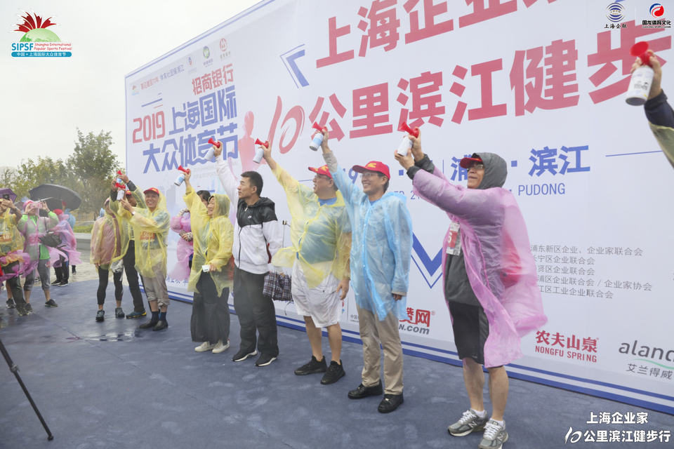 微信图片_20191211164745