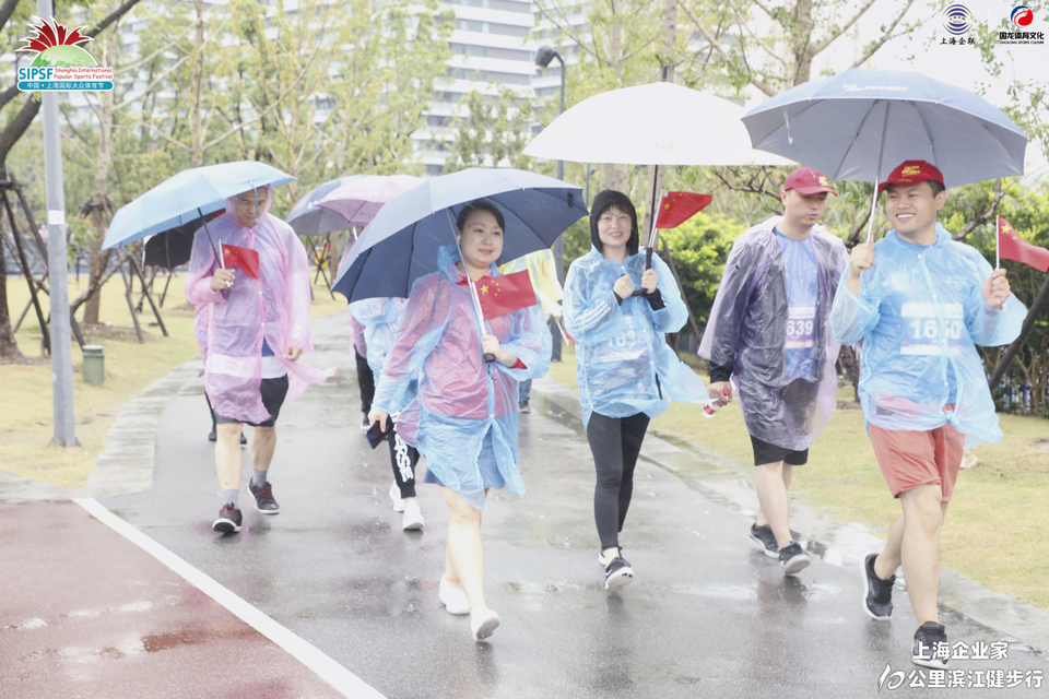 微信图片_20191211164821