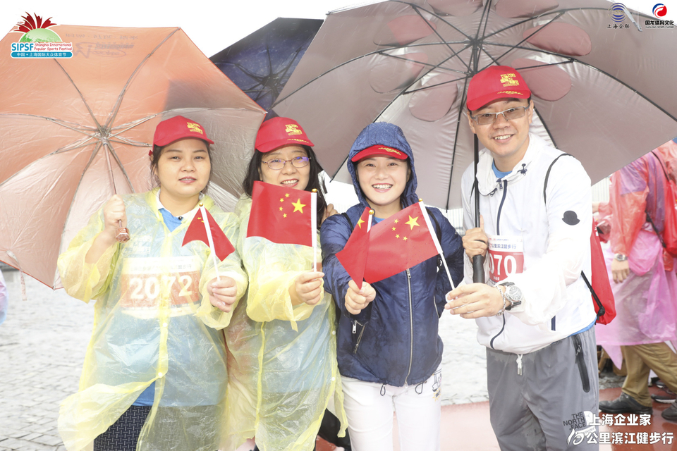 微信图片_20191211164910