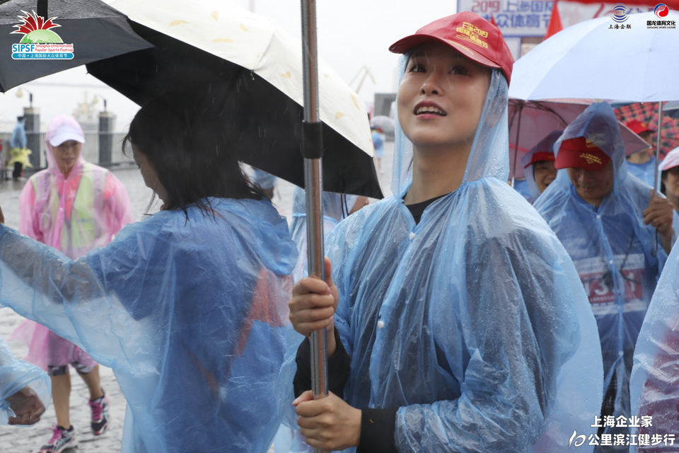 微信图片_20191211164925