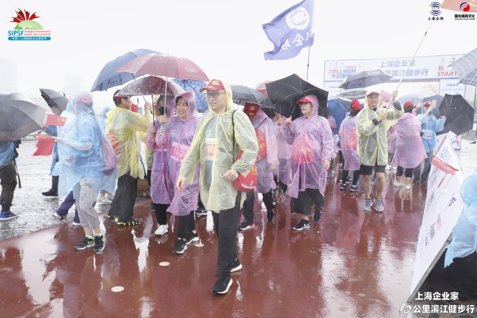 微信图片_20191211164946