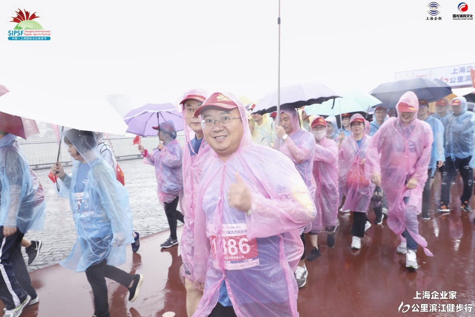 微信图片_20191211164956