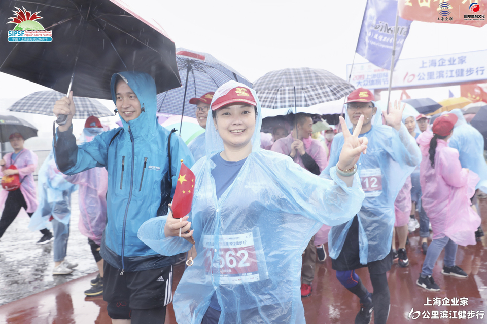 微信图片_20191211165002