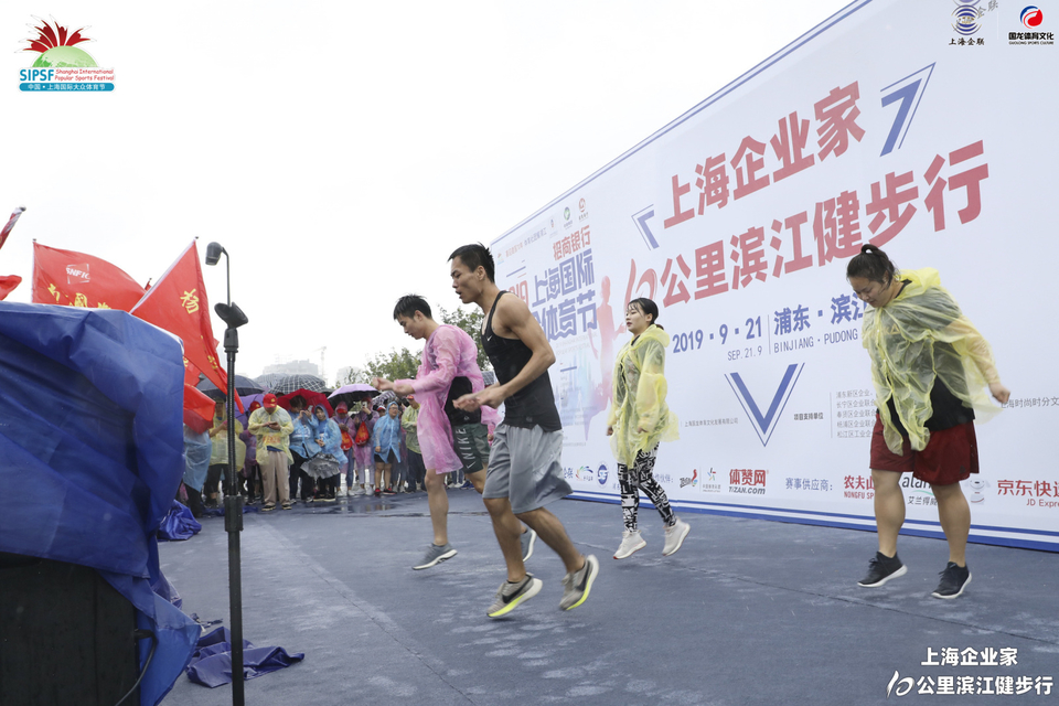 微信图片_20191211165033