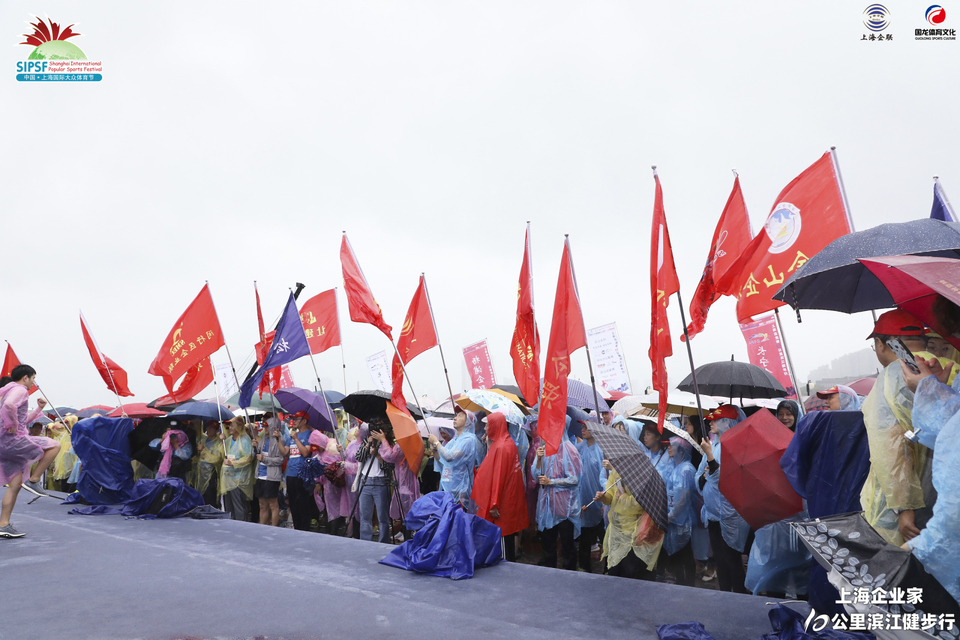 微信图片_20191211165042