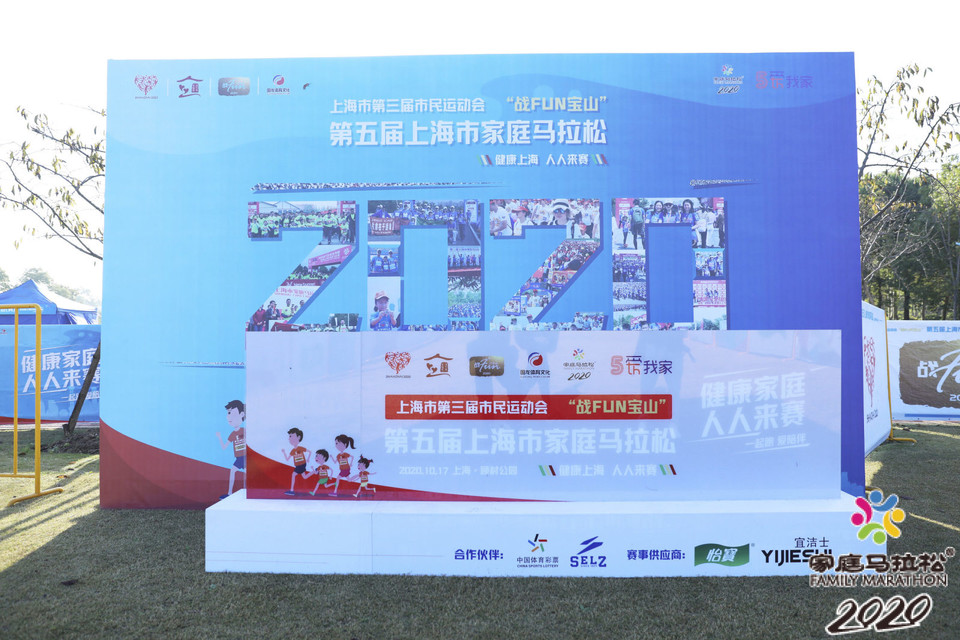 微信图片_20201026101835