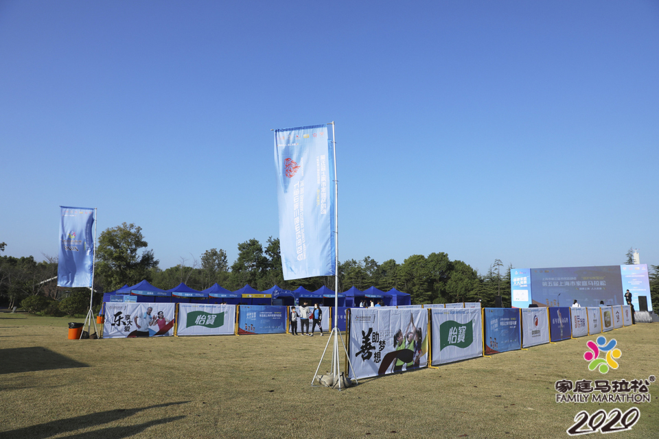 微信图片_20201026101840