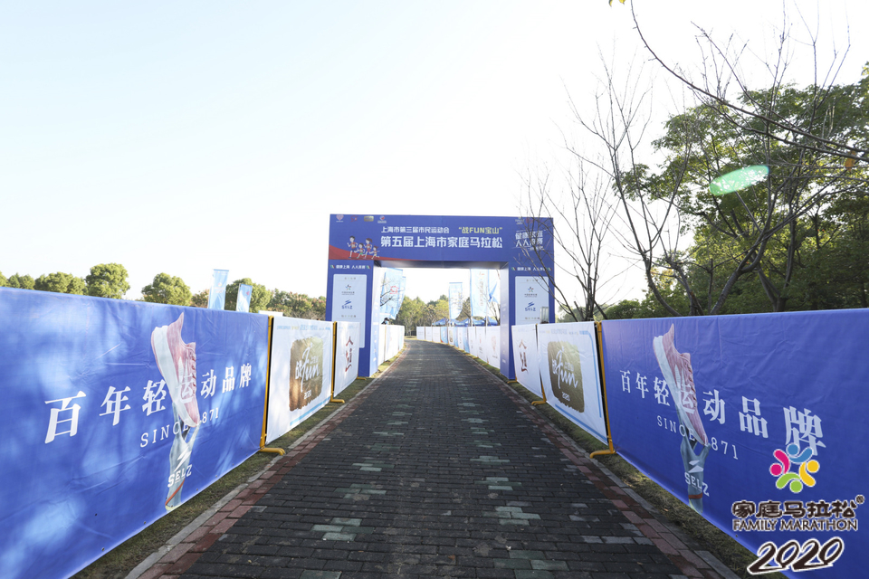 微信图片_20201026102234