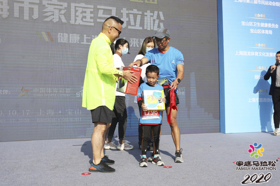 微信图片_20201026103113