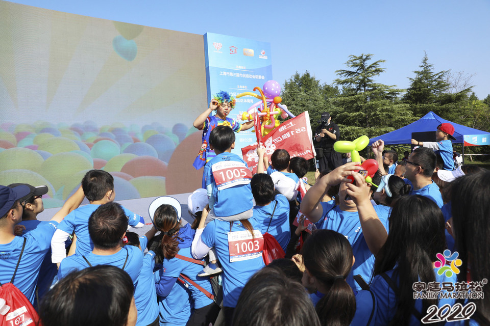 微信图片_20201026103156