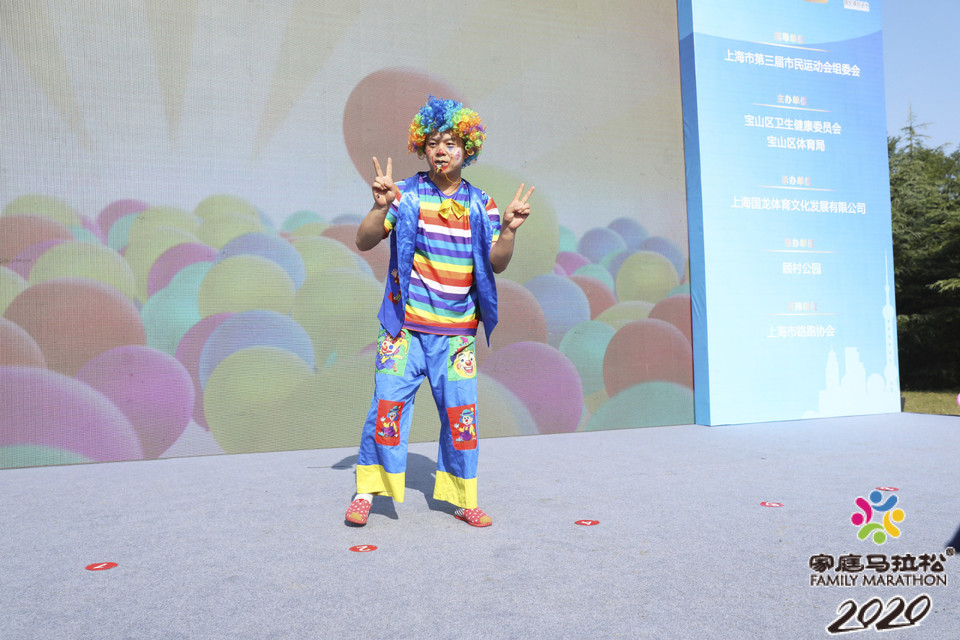 微信图片_20201026103217