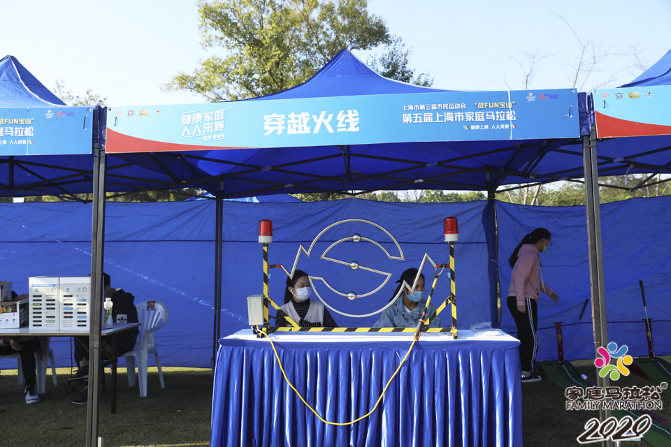 微信图片_20201026102303