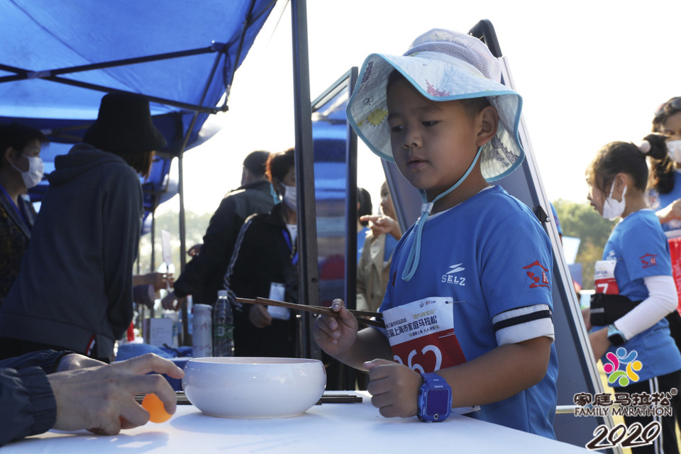 微信图片_20201026102650