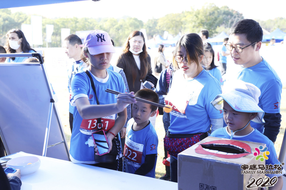 微信图片_20201026102716