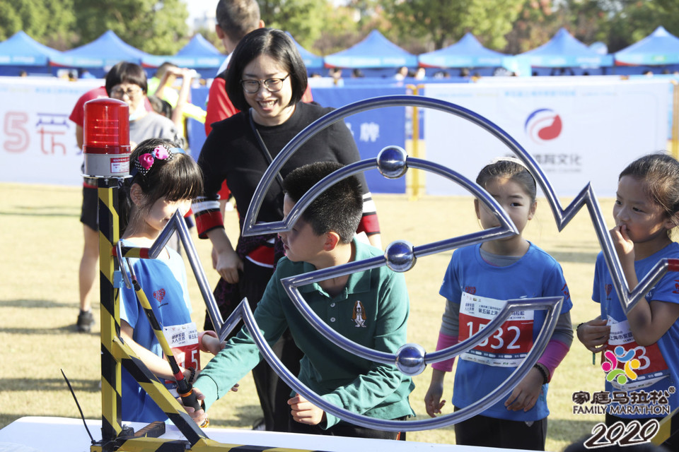 微信图片_20201026102841