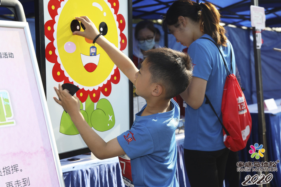 微信图片_20201026102917