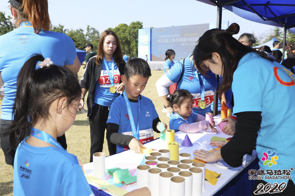 微信图片_20201026104400