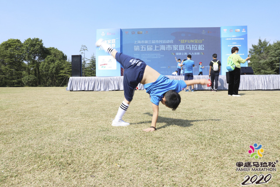 微信图片_20201026104741