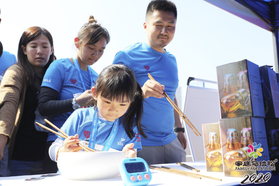 微信图片_20201026104907