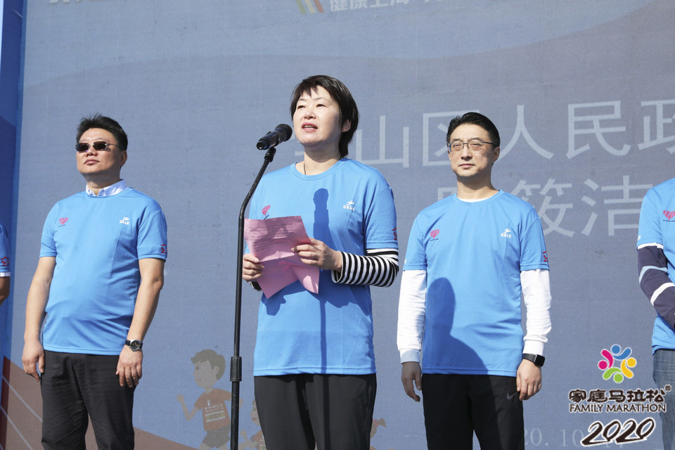 微信图片_20201026103356