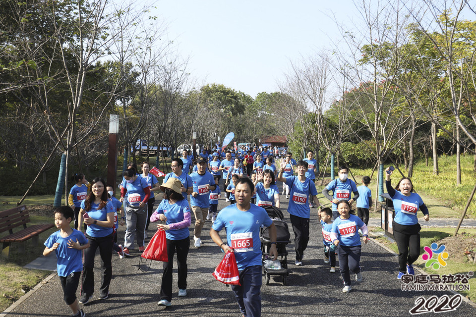 微信图片_20201026103620