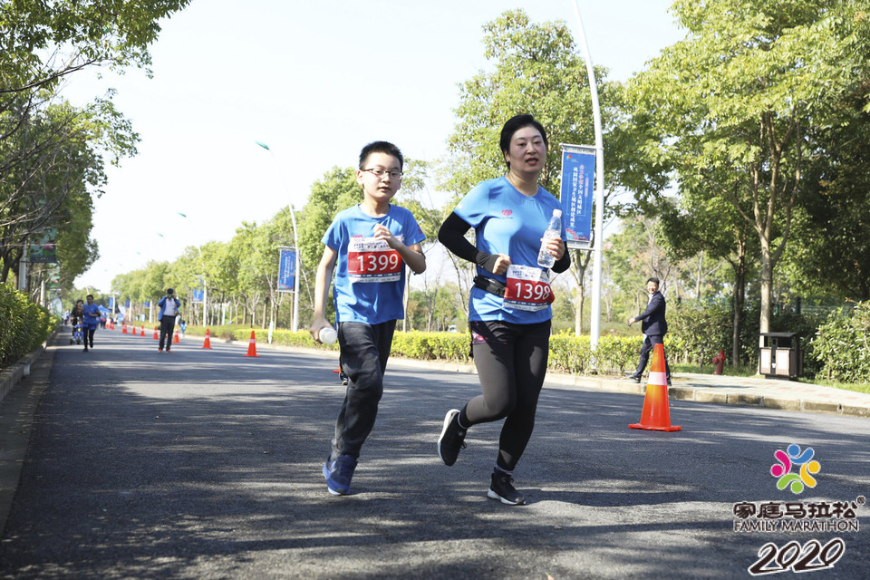 微信图片_20201026104003