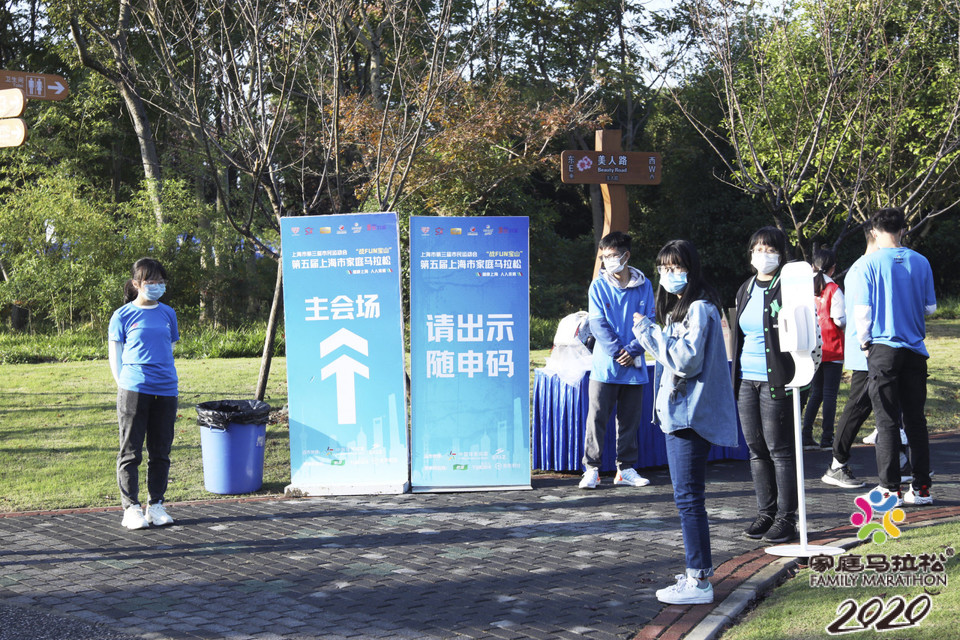 微信图片_20201026101412