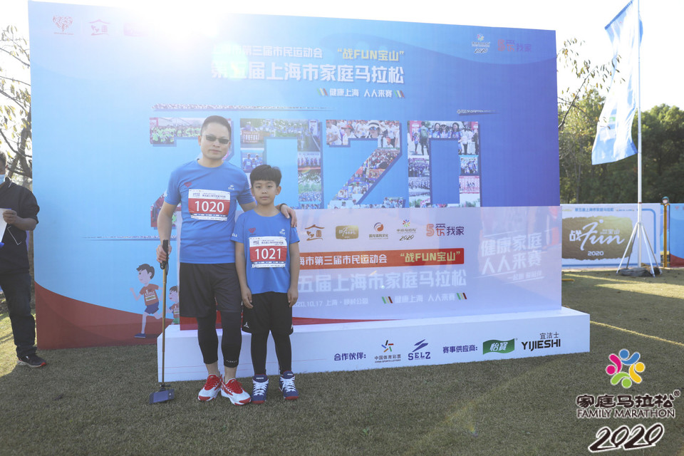 微信图片_20201026102342