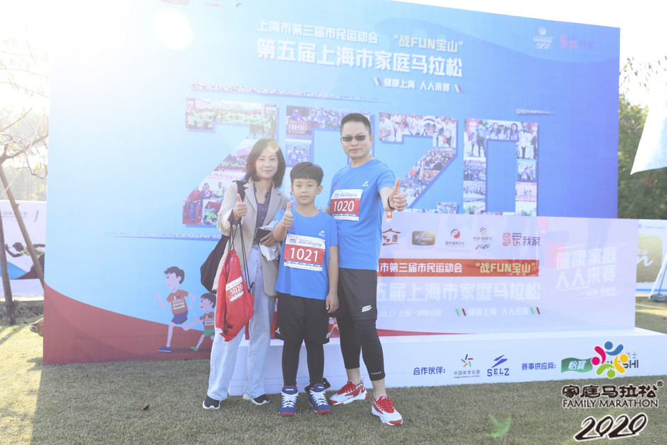 微信图片_20201026102346