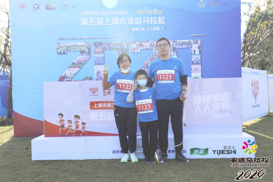 微信图片_20201026102352