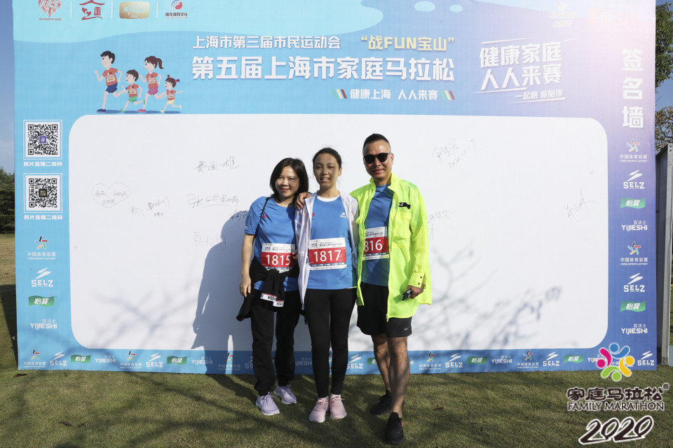 微信图片_20201026102355