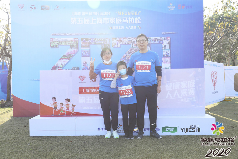 微信图片_20201026102400