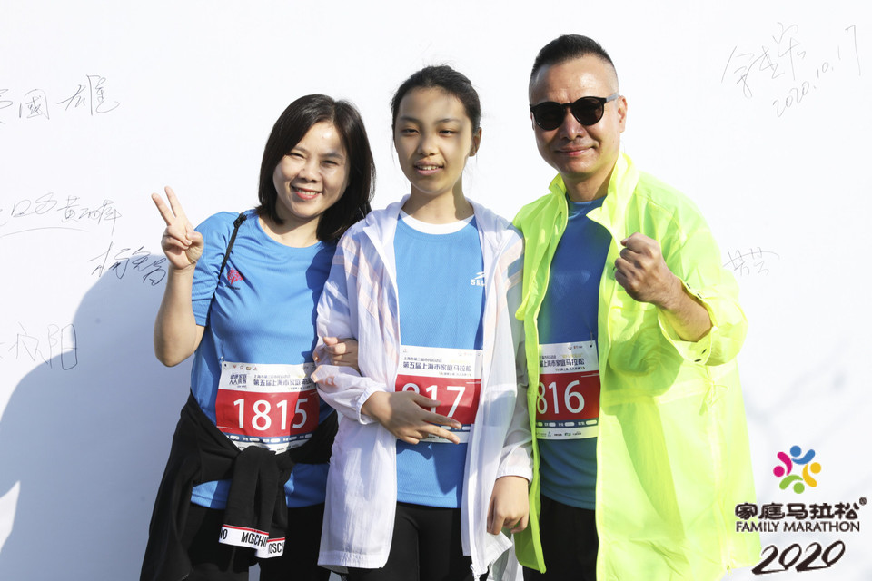 微信图片_20201026102405