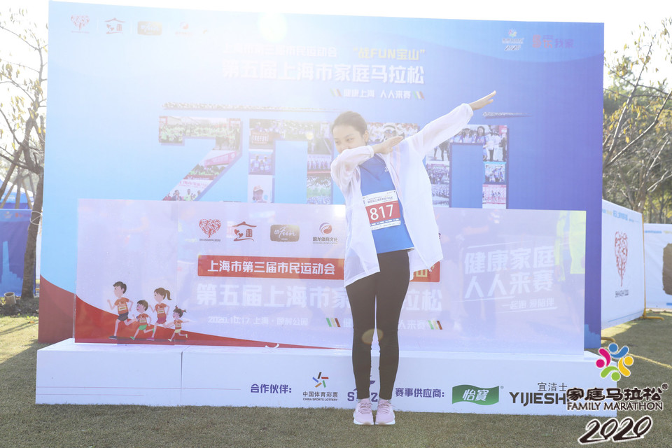 微信图片_20201026102414