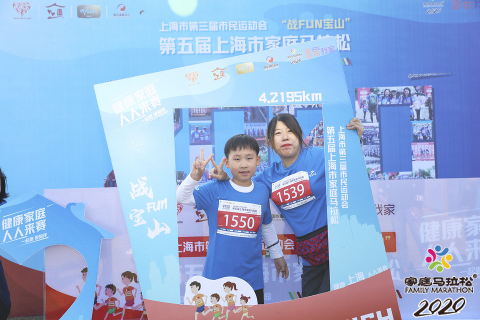 微信图片_20201026102445