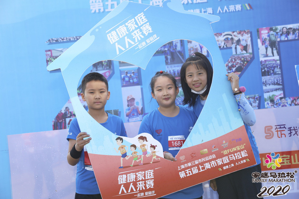 微信图片_20201026102449