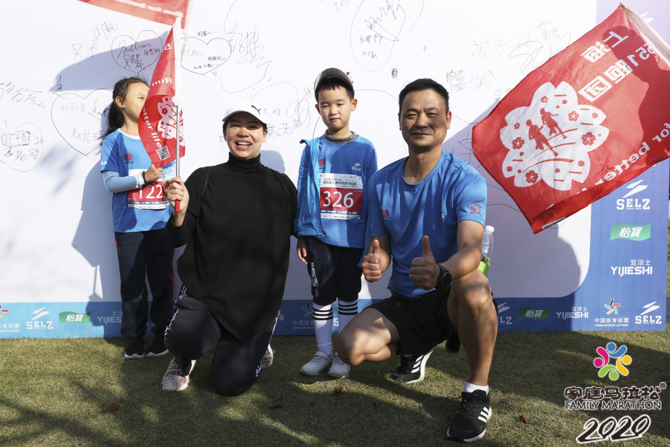 微信图片_20201026102512