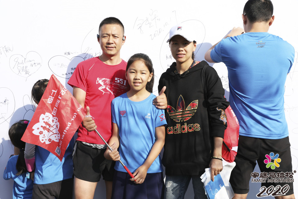 微信图片_20201026102525