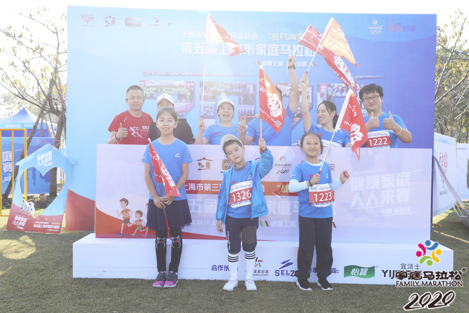 微信图片_20201026102539