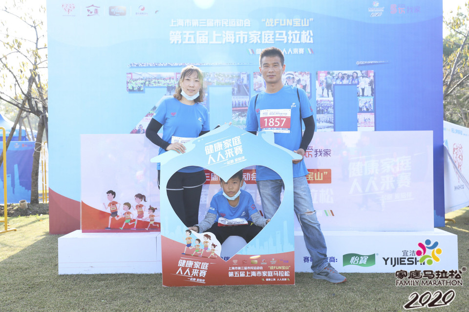 微信图片_20201026102730