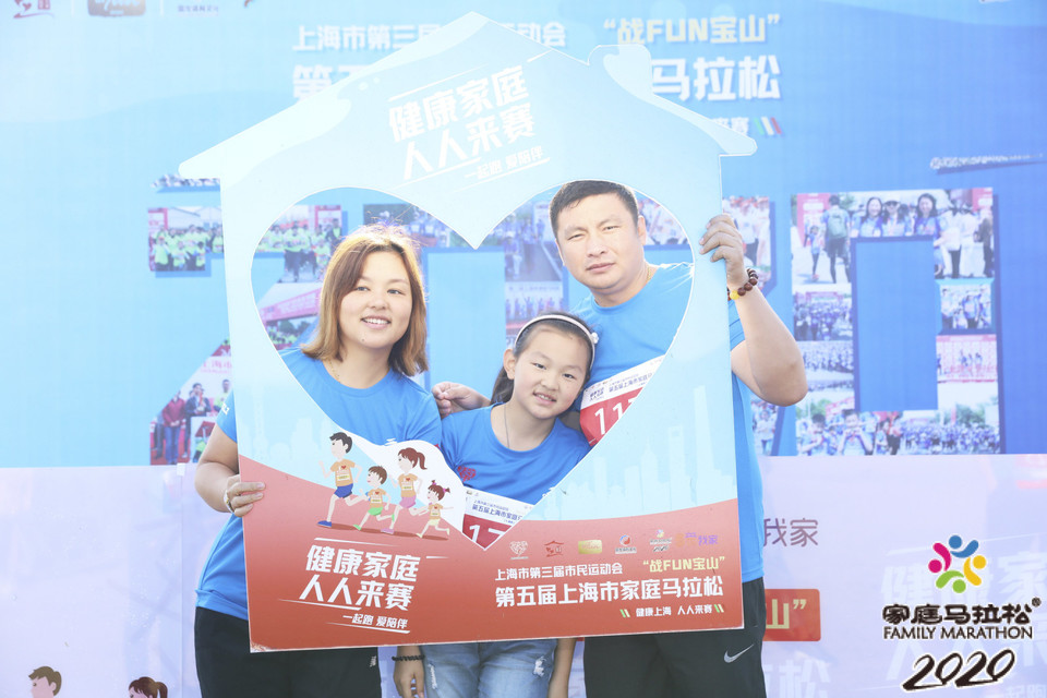 微信图片_20201026102748